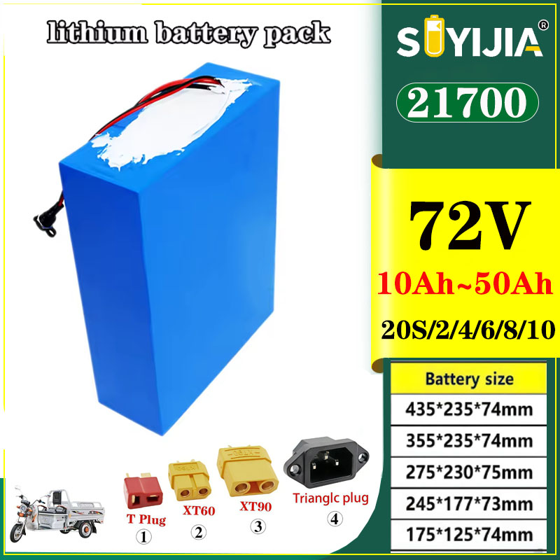 72V 50Ah 21700 Lithium Battery - 21700 Lityum Pil 72V 50Ah 40Ah