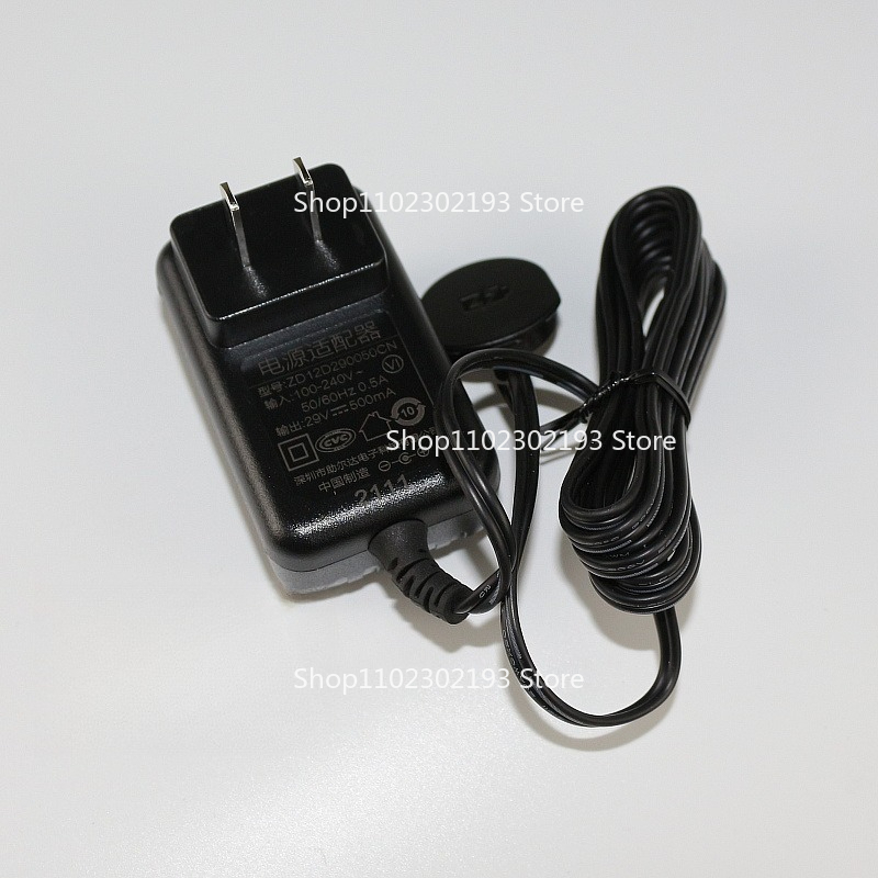 Kelly Kls7230S Controller - Philips Elektrikli Süpürge için FC6726 FC6727