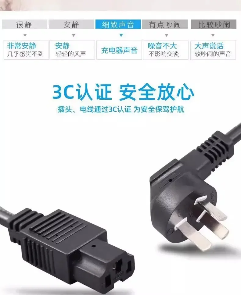 Üçlü lityum LI-ION pil şarj yü - 72V 15A Fast Charger incelemesi ve fiyatı