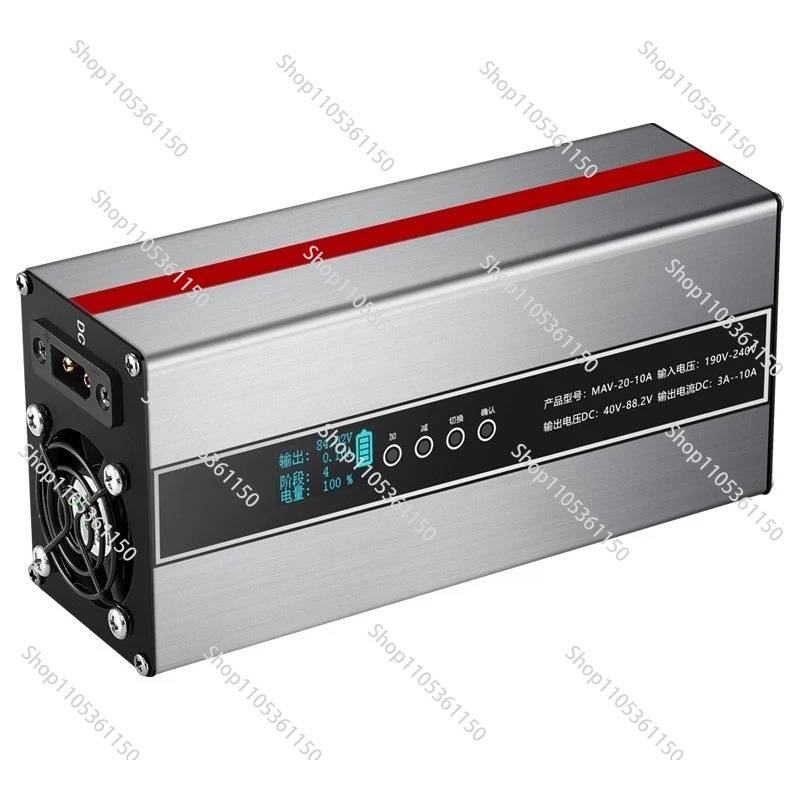 Lityum Pil 72V 20A 15A 48V 25A - 72V 15A Fast Charger incelemesi ve fiyatı