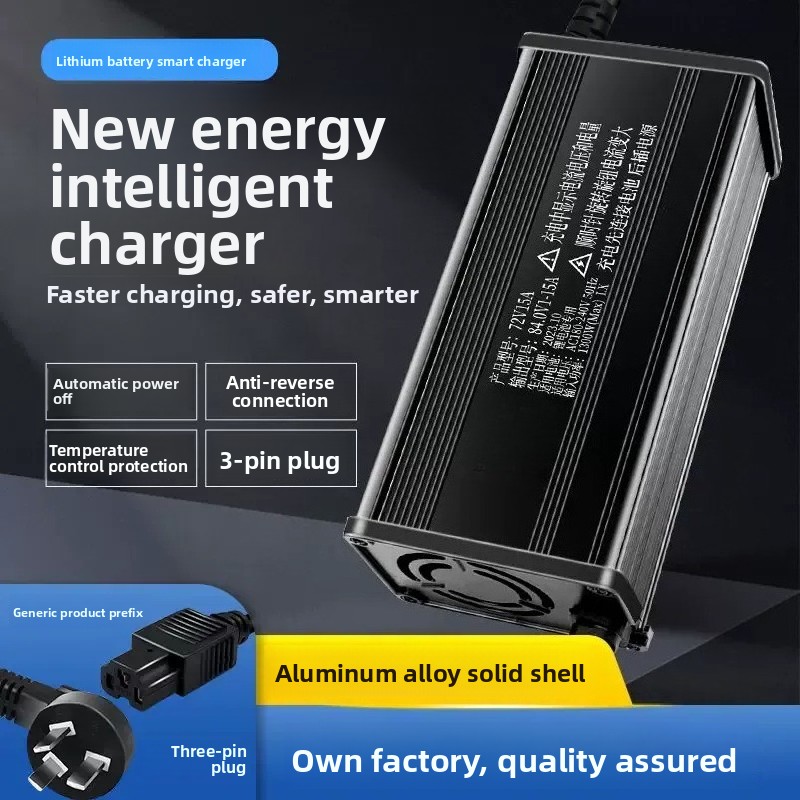 Dijital Ekranlı Alüminyum Gövd - 72V 15A Fast Charger incelemesi ve fiyatı