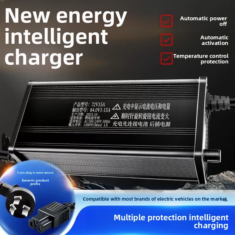 Dijital Ekranlı Alüminyum Gövd - 72V 15A Fast Charger incelemesi ve fiyatı