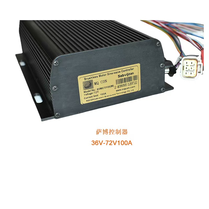 XYD 72v 100a 3KW Hall Sensörlü - 72V 100A Sabvoton Controller incelemesi ve fiyatı