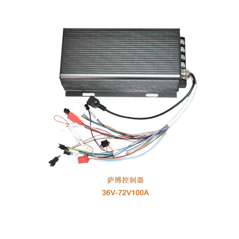 XYD 72v 100a 3KW Hall Sensörlü - 72V 100A Sabvoton Controller incelemesi ve fiyatı