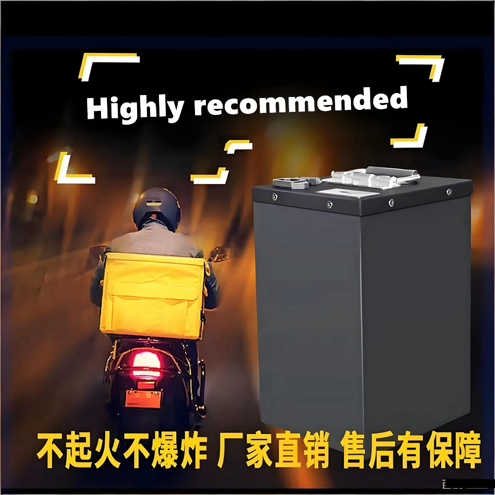 72V 20ah 40ah 60ah 80ah 100ah  - 72V 40Ah Lifepo4 Battery Pack incelemesi ve fiyatı