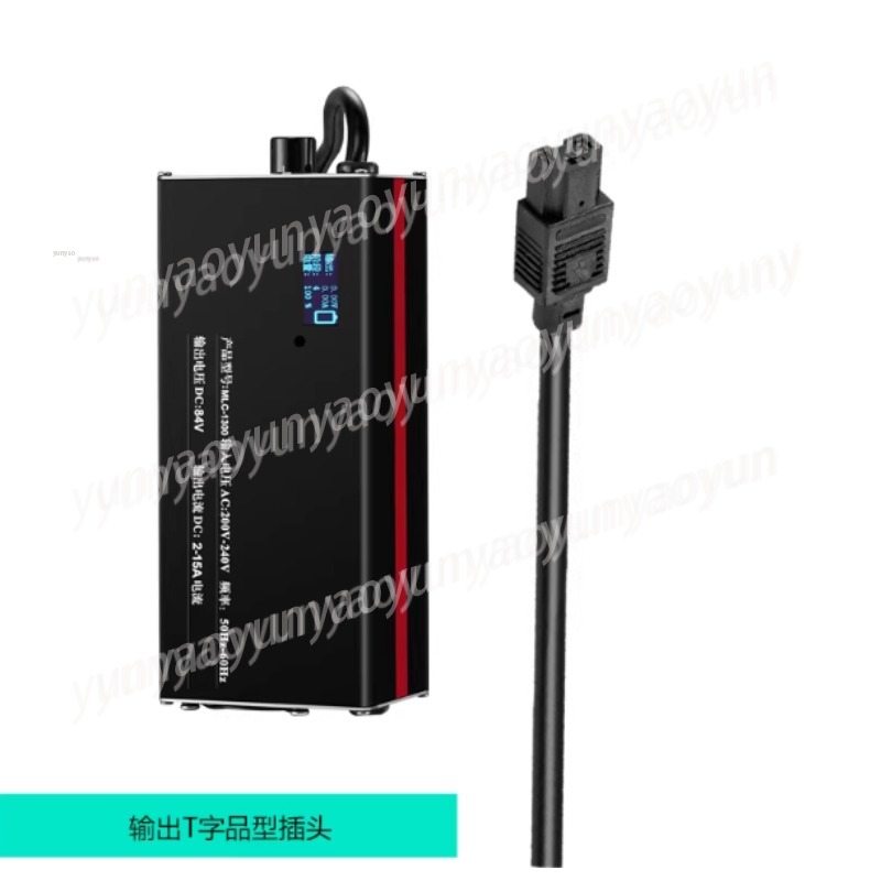 Ayarlanabilir Hızlı Lityum Pil - 72V 15A Fast Charger incelemesi ve fiyatı