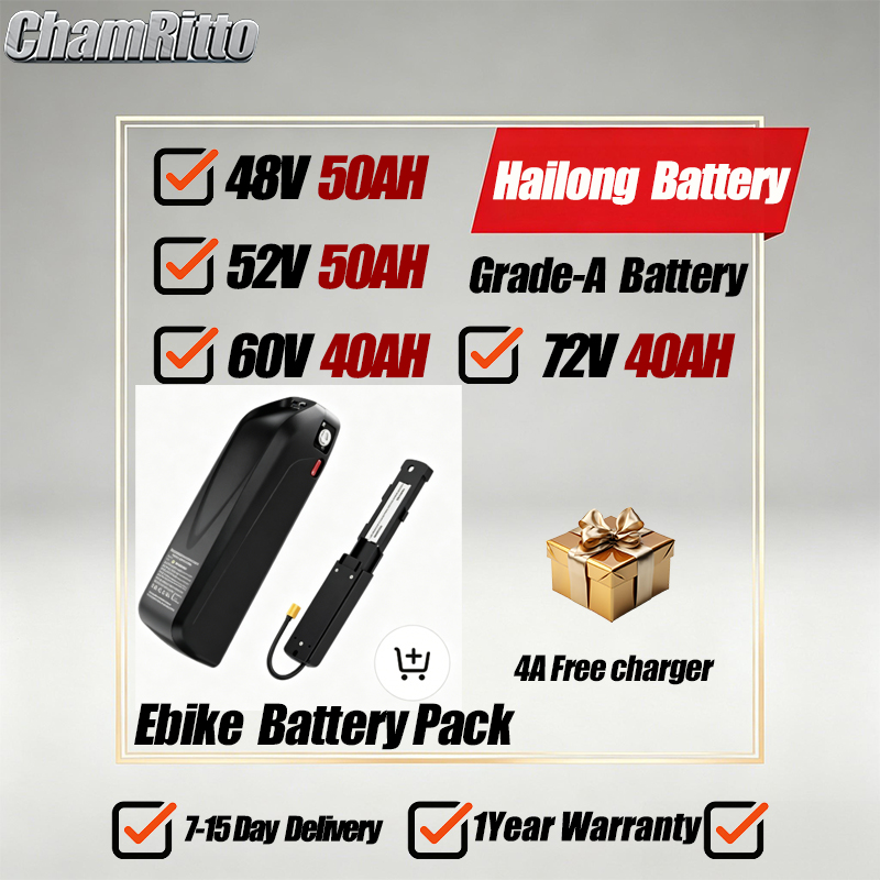 E-bisiklet Bataryası 21700 Hai - 72V 50Ah 21700 Lithium Battery incelemesi ve fiyatı