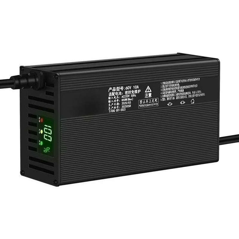 Alüminyum Gövdeli 48V, 60V, 72 - 72V 15A Fast Charger incelemesi ve fiyatı